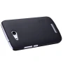 Nillkin Super Frosted Shield Matte cover case for Huawei B199 order from official NILLKIN store